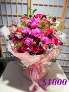 Deluxe Bouquet - CODE 32768